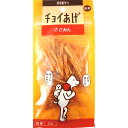 【セット販売】 わんわん チョイあげ ささみん 15g (×20セット)