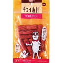 【セット販売】 わんわん チョイあげ 牛太郎 牛タン入 50g (×20セット)