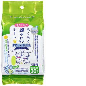 ڥ ѡå 餯餯ޤ䤱 30 CS-03 (13036ޥå)
