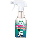 【ケース販売】 ライオン商事 シュシュット! おそうじ泡スプレー 犬用 (×20セット)