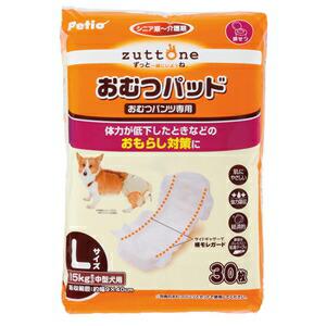 【ケース販売】 ペティオ 老犬介護用 おむつパッドK L (12個セット)