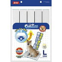 【ケース販売】 マルカン ゴン太クラブ クール ひんや アルミボード L DP-804 暑さ対策 夏用品 犬・猫用 小型犬 Lサイズ DP-804 (×12セッ...
