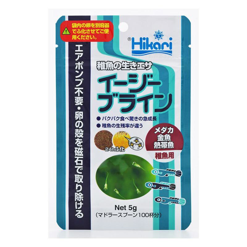 【ケース販売】 キョーリン 観賞魚 イージーブライン 1袋5g入×50袋セット