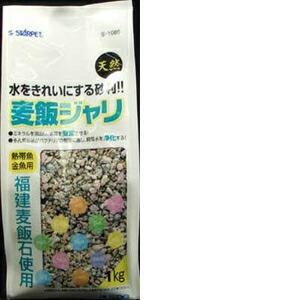 【ケース販売】 スドー 麦飯ジャリ 1kg ×12セット