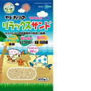 【ケース販売】 マルカン ヤドカリのリラックスサンド800g (×12セット)