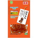 \期間限定価格!2025.7.31まで/【セット販売】 新鮮ささみ 細切りミニソフト 65g (×3セット) 友人