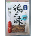 【セット販売】 鶏三昧 手羽先12本 (×2セット) アラタ