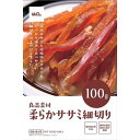 【セット販売】 良品素材 柔らかササミ細切り 100g (×3セット) iACL イトウアンドカンパニーリミテッド