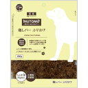 【セット販売】 iNUTOMO 鶏レバー ふりかけ 1袋160g入 (×2袋セット) 友人