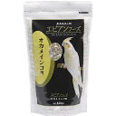 【セット販売】 エビアンフーズ オカメインコ 830cc (×2セット) アラタ