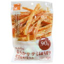 【セット販売】 良品素材 柔らかササミ細切り軟骨&野菜入り 90g (×3セット) iACL