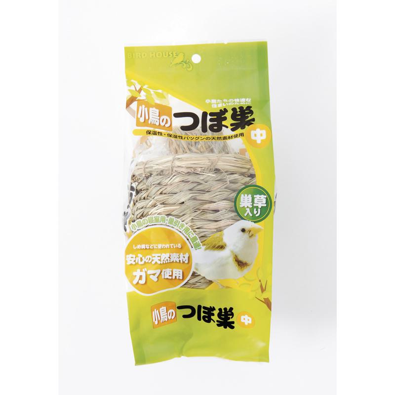 ڥå ĻΤĤ  (20å) 饿