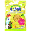 【セット販売】 エブリバード むき餌 920g (×13セット) アラタ