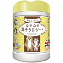 【セット販売】 なでなで耳そうじシート 60枚入 (×24セット) なでフク 本田洋行
