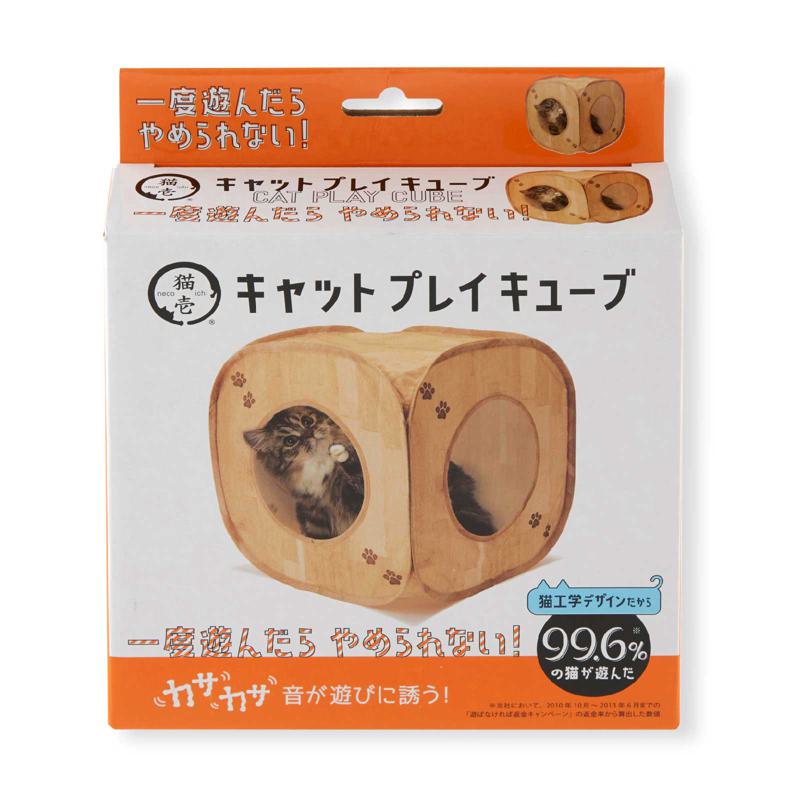 【セット販売】 キャットプレイキューブ 木目柄 (×6セット) 猫壱