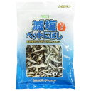 【セット販売】 減塩ペットにぼし 300g (×10セット) 藤沢商事
