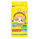 【ケース販売】 にゃんにゃん猫のおそうじ除菌ウェット 25枚 (×18セット) NWT-005 P.one 第一衛材