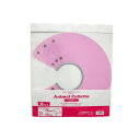 【セット販売】 アニマルコレット ピンク M (×4セット) 現代製薬
