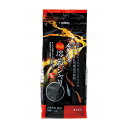 【ケース販売】 メダカの特撰溶岩ジャリ 1kg (×10セット) S-6050 スターペット スドー