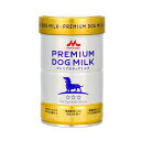 【セット販売】 ワンラック プレミアム ドッグミルク 150g (×3セット) morinaga 森乳サンワールド