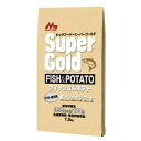 【セット販売】 Supergold フィッシュ&ポテト子犬・成犬用 7.5kg (×2セット) 森乳サンワールド