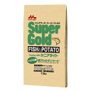 【セット販売】 Supergold フィッシュ&ポテト シニアライト 7.5kg (×2セット) 森乳サンワールド