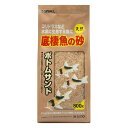 【セット販売】 底棲魚の砂 ボトムサンド 800g (×36セット) S-8816 スターペット スドー