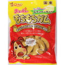 \期間限定価格!2025.7.31まで/【ケース販売】 おいしいもちもちガム チーズ味 100g (×24セット) Q-Pet 九州ペットフード