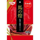 \期間限定価格!2025.7.31まで/【ケース販売】 馬の煌 厚切り馬肉スライス 100g (×40セット) 九州ペットフード