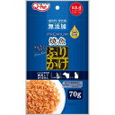 【セット販売】 プレミアムふりかけ焼魚 70g (×20セット) Q-Pet 九州ペットフード