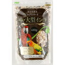 【セット販売】 エブリバード 中・大型インコ 630g (×18セット) アラタ
