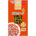 【セット販売】Q-Pet KPF ふりかけ 馬肉とチーズ 70g (×8セット) 九州ペットフード