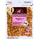 【セット販売】お買い得 お買い得ふりかけ砂肝と鶏レバー 230g (×4セット) 九州ペットフード