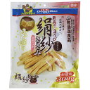【セット販売】絹紗 スティックプレーン 300g(100g×3袋) (×3セット) ドギーマンハヤシ