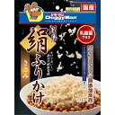 【セット販売】絹紗 絹ふりかけささみ 50g (×8セット) ドギーマンハヤシ