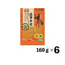 【セット販売】ペット工房 ささみふりかけ中粒160g (×6セット) ペットライブラリー