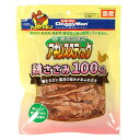 【セット販売】無添加良品 アキレスST鶏ささみ100% (×3セット) ドギーマンハヤシ
