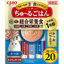 【セット販売】いなば CIAO ちゅーるごはん かつおバラエティ 総合栄養食 14g×20P (×4セット) チャオ ちゅ~るごはん