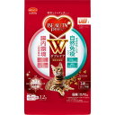 【セット販売】ビューティープロ BPキャット腸内自然免疫ケア 1.2kg (×2セット) 日本ペットフード