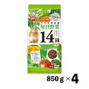【セット販売】ミニマルランド うさぎの毎日野菜14種 メンテナンス 850g (×4セット) マルカン