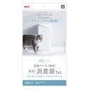 【セット販売】 ジェックス GEX デオケア 消臭ペール 猫用Tall消臭袋 10枚 (×4セット)