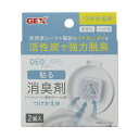 【セット販売】 ジェックス GEX デオケア 貼る消臭剤 つけかえ用 2個入 (×4セット)