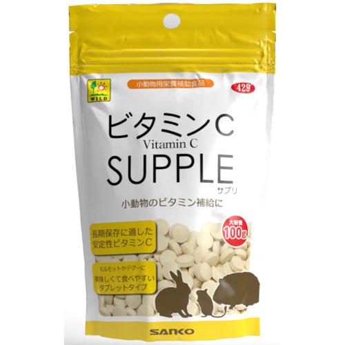【セット販売】 三晃商会 サンコー ビタミンCサプリ お徳用 100g入×3セット