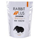 【セット販売】 三晃商会 サンコー ラビット・プラス ダイエット・ライト 800g (×3セット)