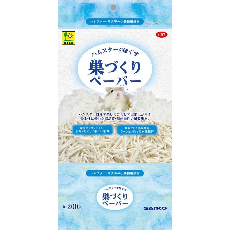 【セット販売】 三晃商会 サンコー ハムスターがほぐす 巣づくりペーパー 200g入×6セット