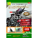 【セット販売】 三晃商会 サンコー 国産 浅型ワイド育成ゼリー 16g×30個 (×5セット)