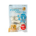 【セット販売】 ペットプロジャパン ペットプロ デンタル&ヘルシーガム ミルクガム 骨型ミニ 8本 (×6セット)