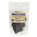 【セット販売】 ペットプロジャパン ペットプロ 国産おやつ 無添加鶏レバー100g (×3セット)