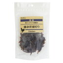 【セット販売】 ペットプロジャパン ペットプロ 国産おやつ 鶏砂肝細切り 55g (×3セット)