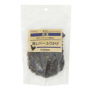 【セット販売】 ペットプロジャパン ペットプロ 国産おやつ 無添加 鶏レバーふりかけ 100g (×5セット)
